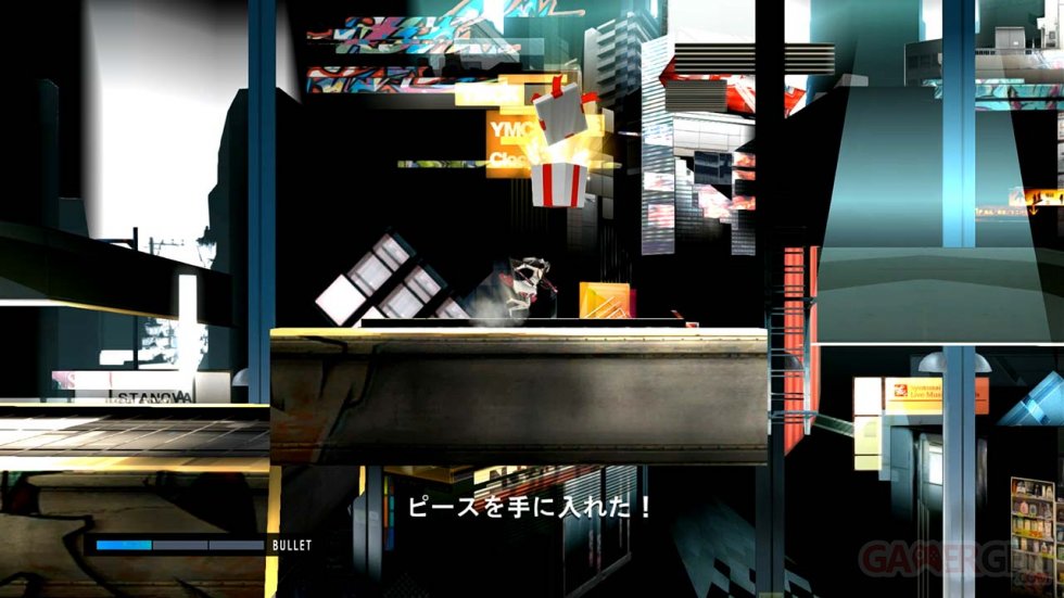 Rank-Tsukigime-Longest-Day_31-01-2014_screenshot-16