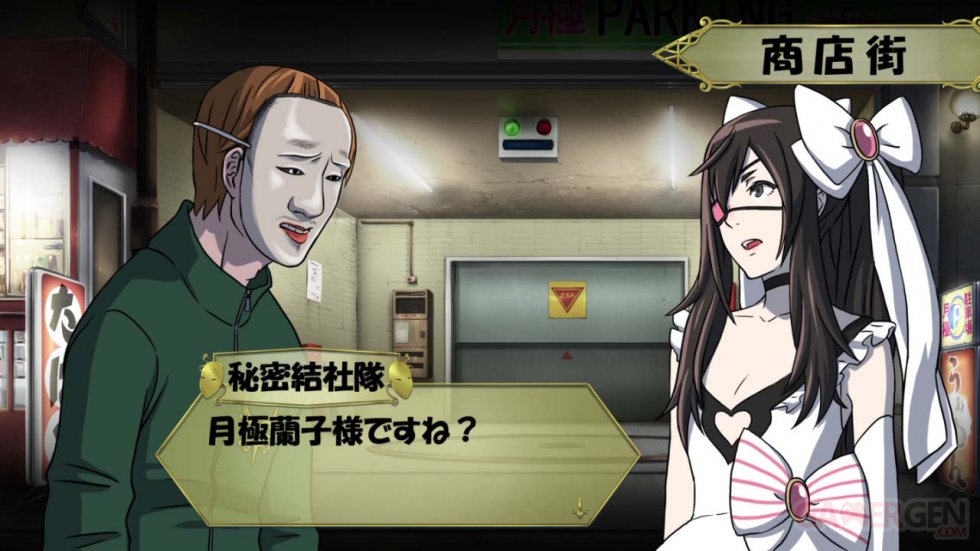 Rank-Tsukigime-Longest-Day_31-01-2014_screenshot-9