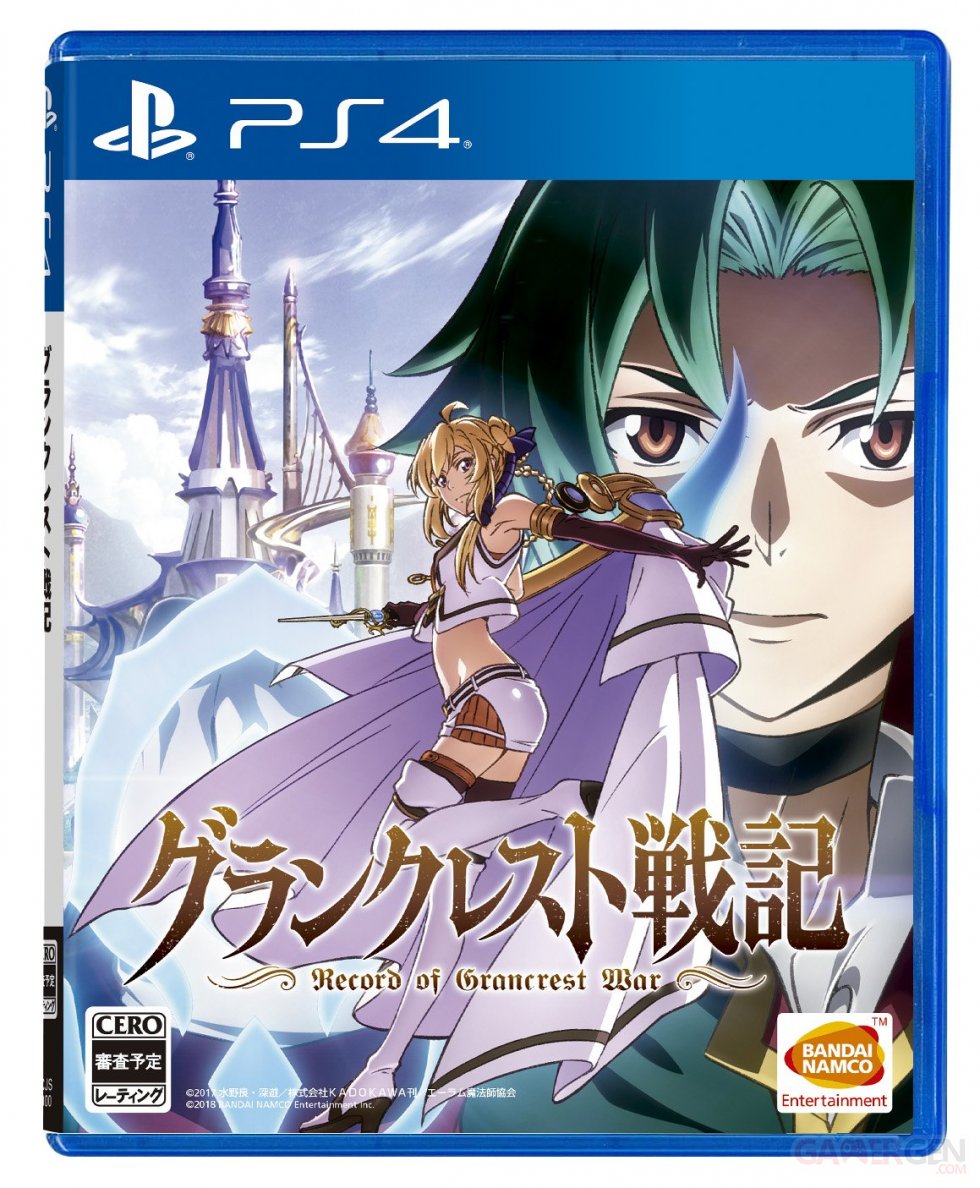 Record-of-Grancrest-War-jaquette-07-03-2018