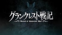 Record of Grancrest War logo 07 03 2018