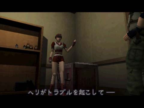 Resident Evil 0 HD Remaster  (1)