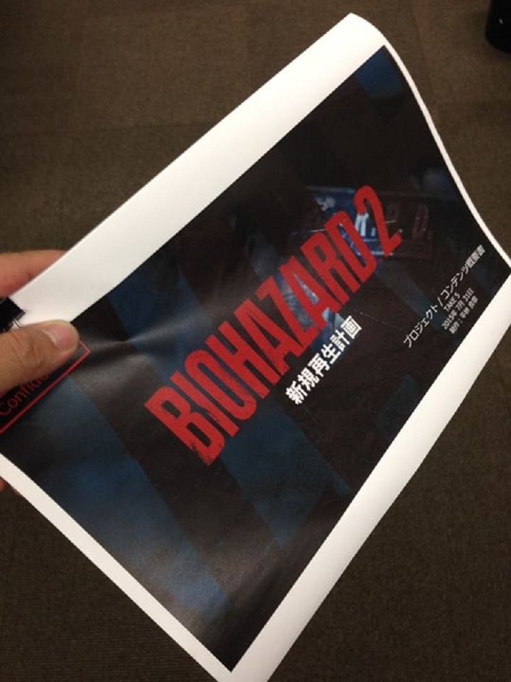 Resident-Evil-2-Biohazard_01-08-2015_pitch