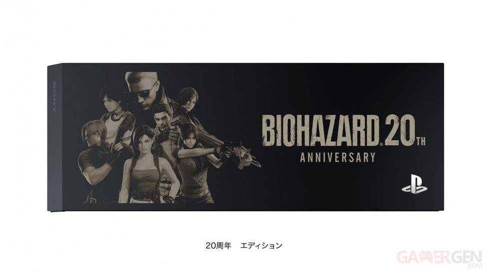 Resident Evil 20 an anniversary Umbrella Corps PS4 images (6)