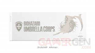 Resident Evil 20 an anniversary Umbrella Corps PS4 images (8)