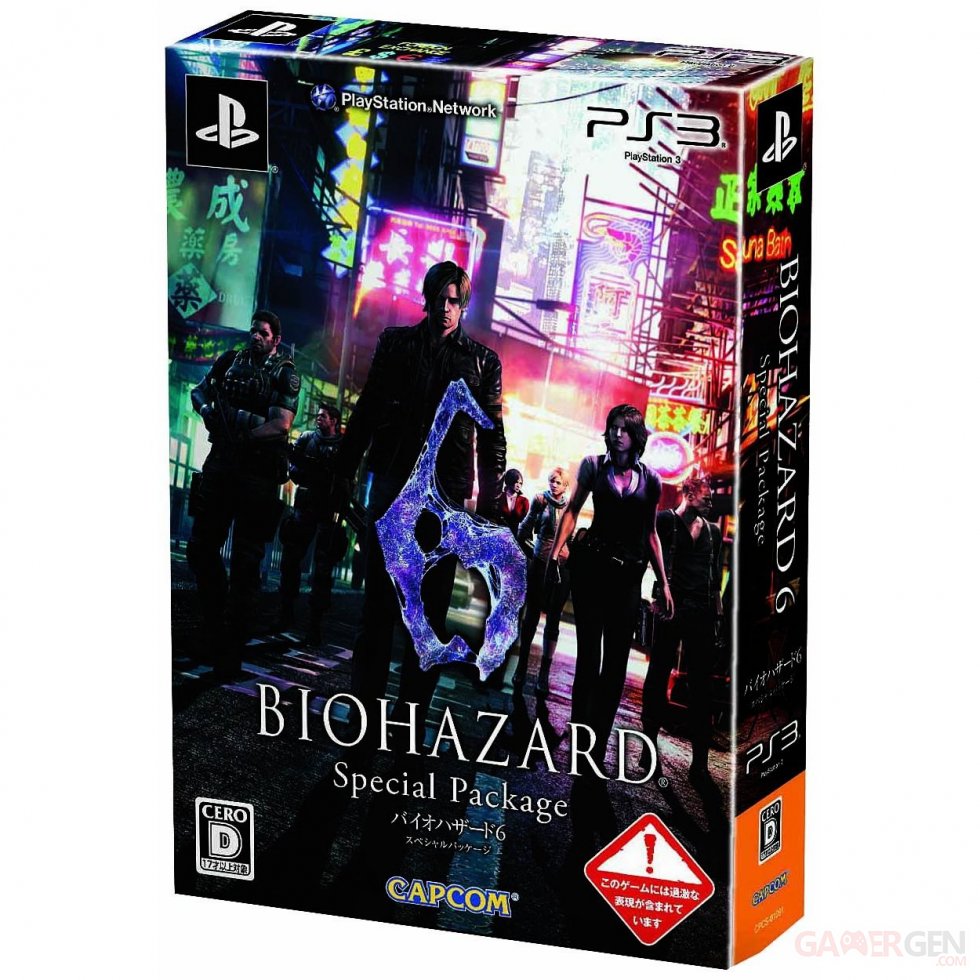 Resident Evil 6 Special Package jaquette japonaise 01.08.2013.
