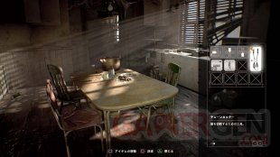 Resident Evil 7 Biohazard images (12)