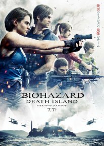 Resident Evil Biohazard Death Island 11 04 2023 poster affiche
