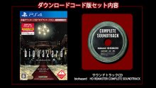 Resident Evil HD Remaster PS4 boite (1)