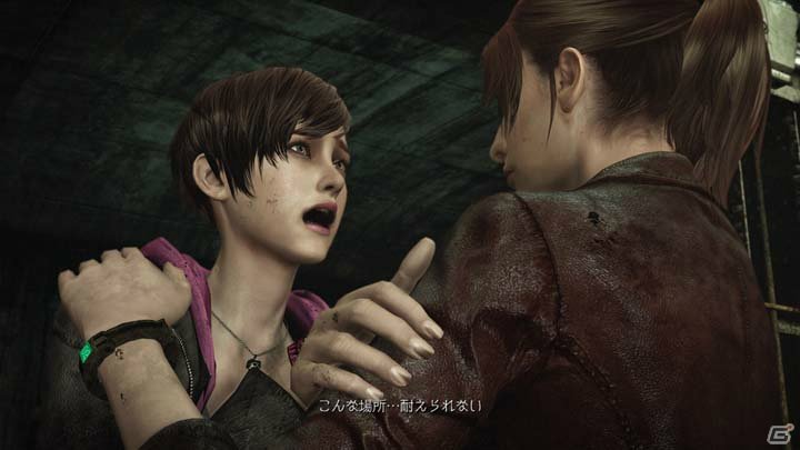  Resident Evil Revelations 2 18.12.2014  (5)