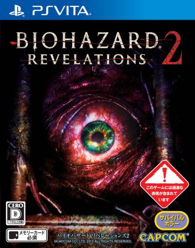 Resident Evil: Revelations et Revelations 2 annoncés sur Nintendo ...