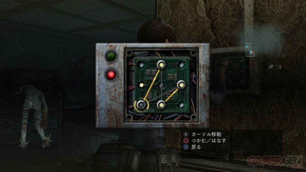 Resident Evil Revelations images (10)