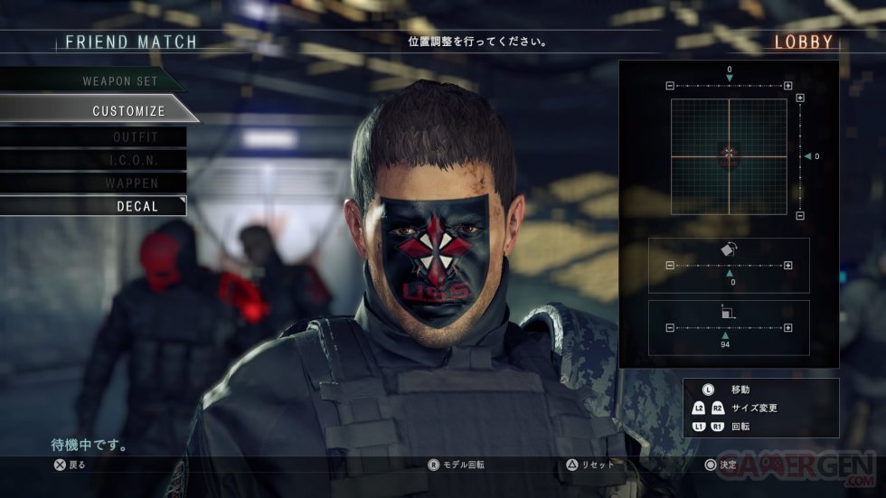 Resident Evil Umbrella Corps images captures (11)