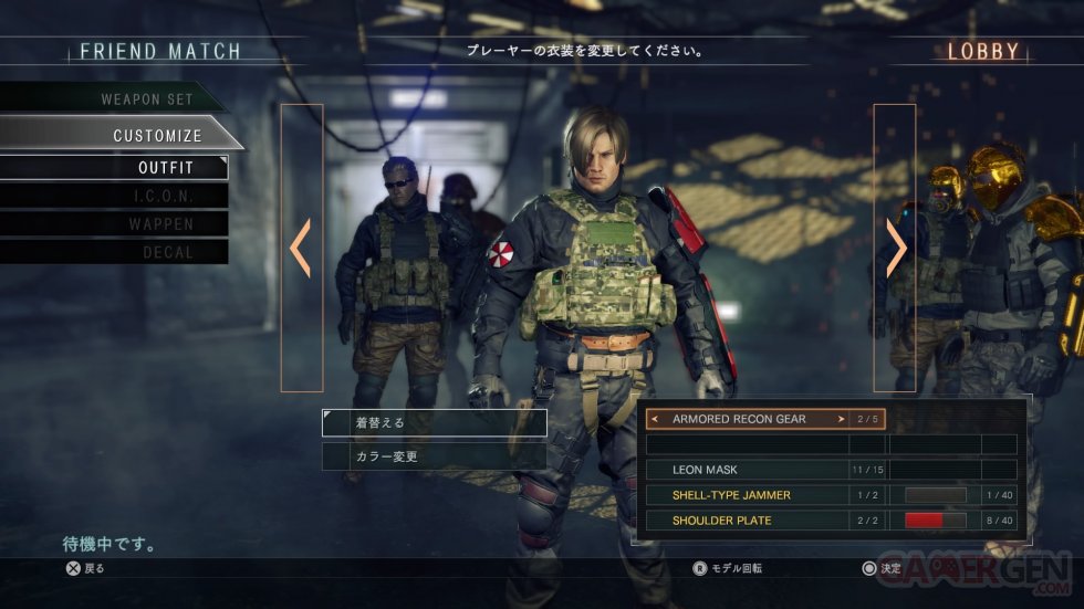 Resident Evil Umbrella Corps images captures (14)