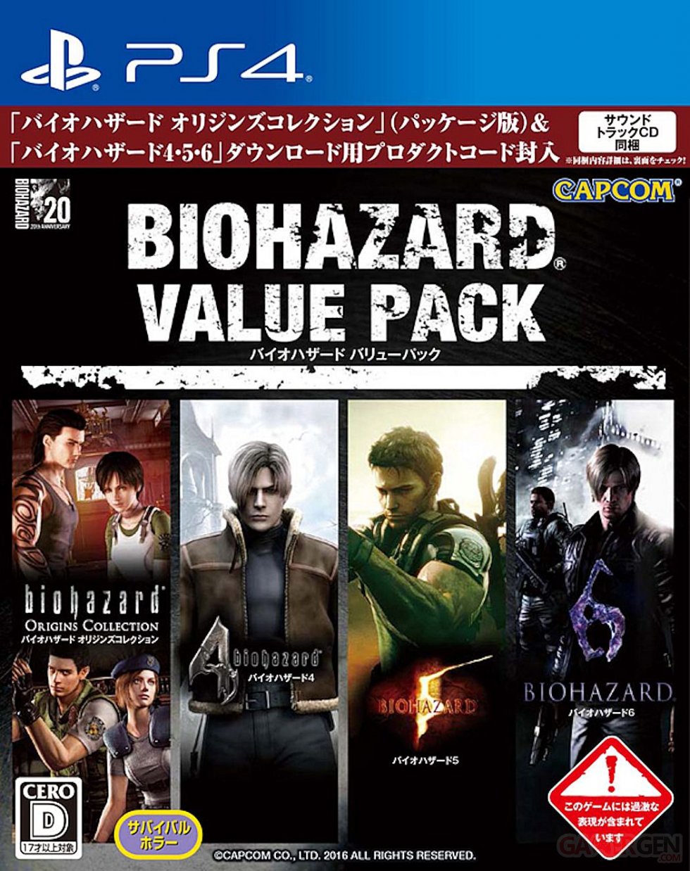 Resident Evil Value Pack jaquette