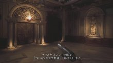 Resident Evil Village images (2)