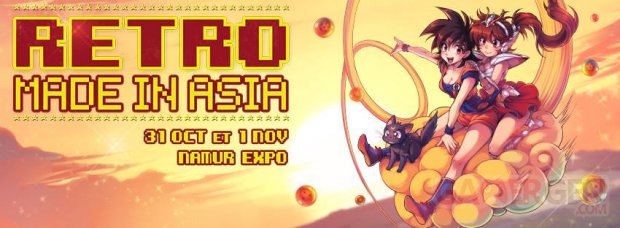 retro made in asia 2015