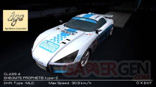 Ridge Racer 2 Classique screenshot 10