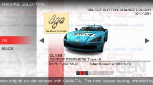 Ridge Racer 2 Classique screenshot 3
