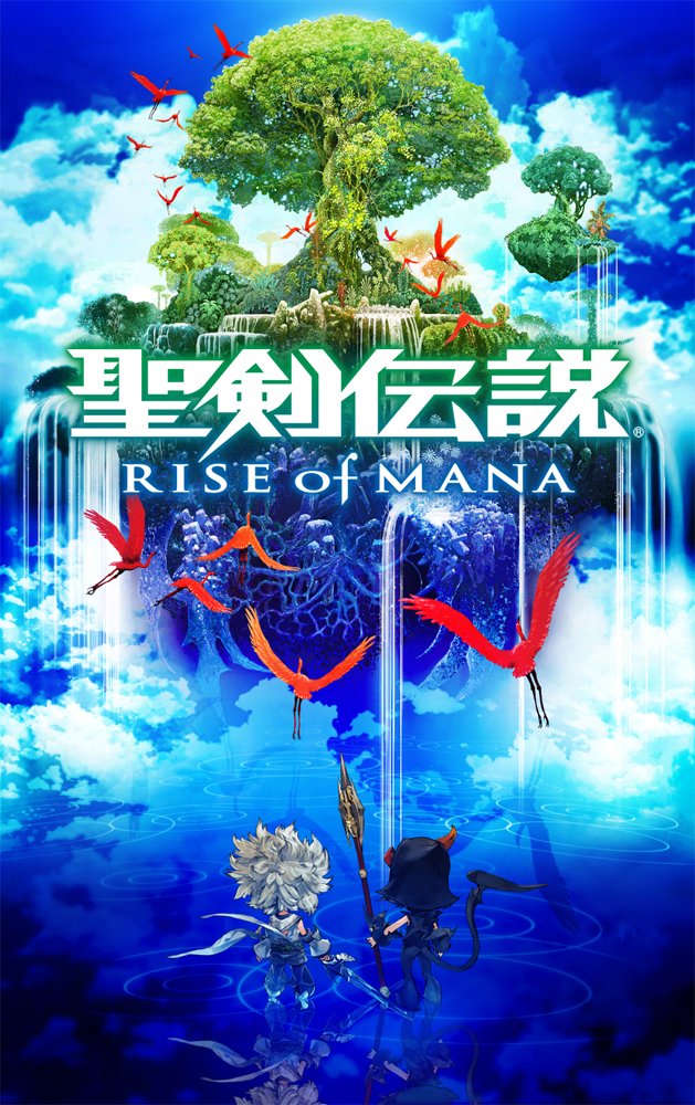 Rise-of-Mana_28-02-2014_artwork