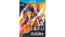 Romance of the Three Kingdoms XII with Power-Up jaquette wii U 12.08.2013.
