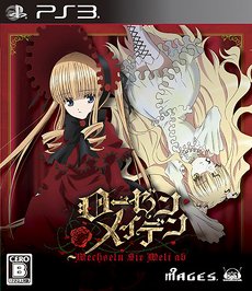 Rozen Maiden Wechseln Die Welt Up jaquettes (1)