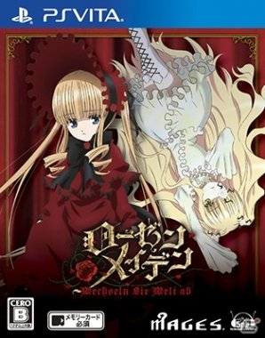 Rozen Maiden Wechseln Die Welt Up jaquettes (2)