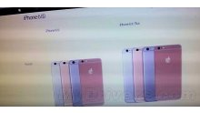 rumeur iphone 6s plus apple (2)
