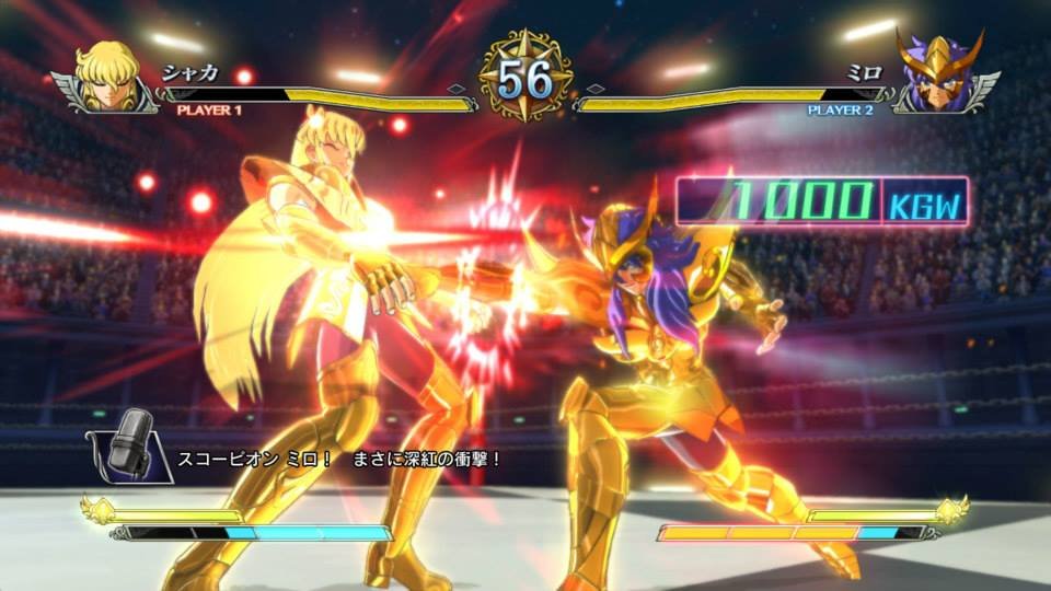 Saint-Seiya-Brave-Soldiers_05-10-2013_screenshot-11