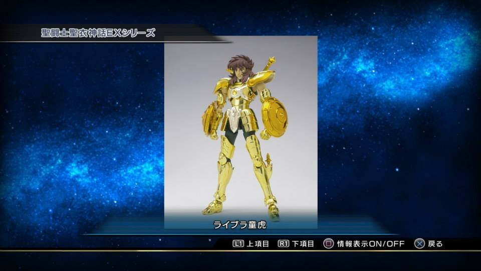 Saint-Seiya-Brave-Soldiers_05-10-2013_screenshot-39