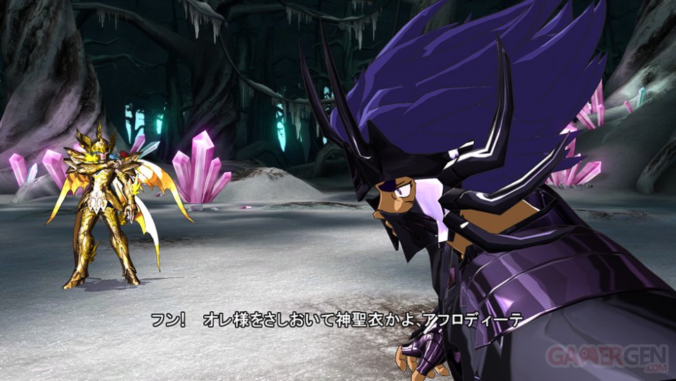 Saint Seiya Soldiers’ Soul  (10)