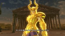 Saint Seiya Soldiers’ Soul (14)