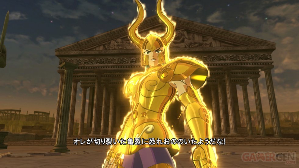 Saint Seiya Soldiers’ Soul (14)