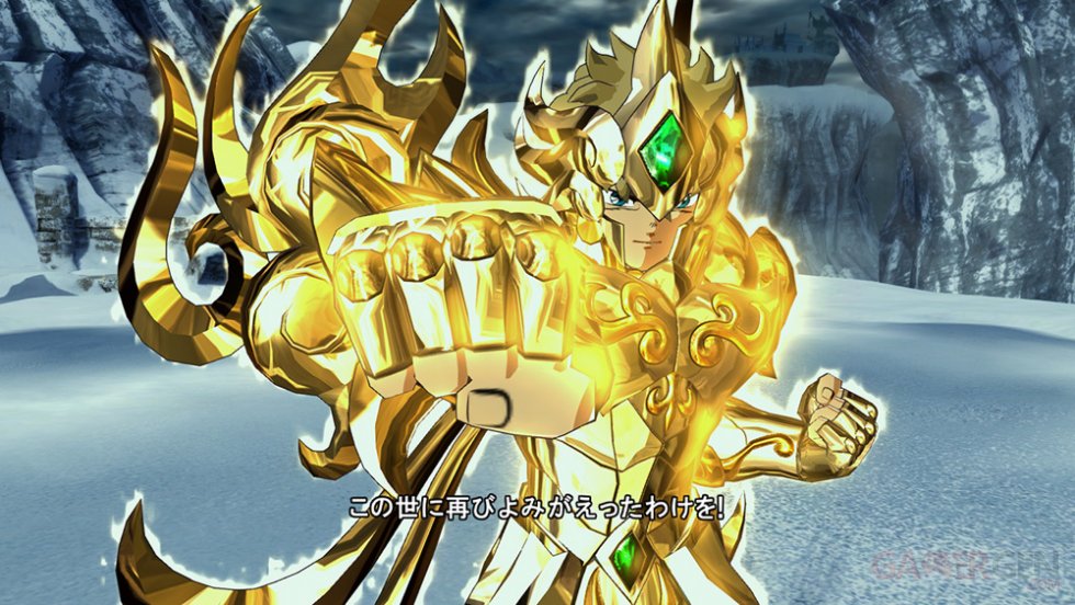 Saint Seiya Soldiers’ Soul  (18)