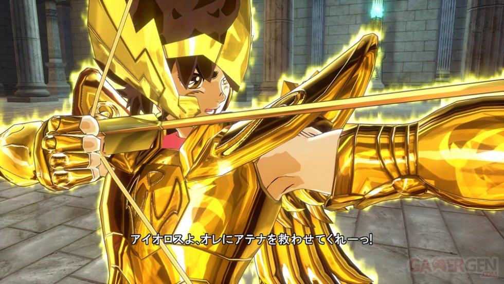 Saint Seiya Soldiers’ Soul (19)