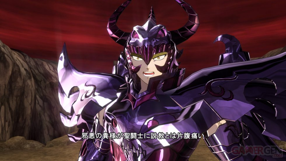 Saint Seiya Soldiers’ Soul (23)