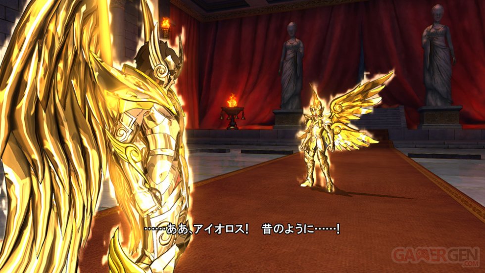 Saint Seiya Soldiers’ Soul  (59)