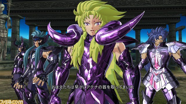 Saint Seiya Soldiers’ Soul (5)