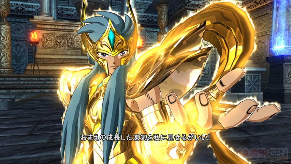 Saint Seiya Soldiers’ Soul  (62)