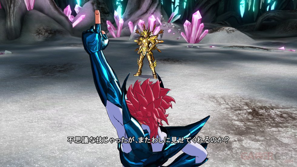 Saint Seiya Soldiers’ Soul  (77)