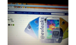 Samsung Galaxy S5 Mini Leak Site