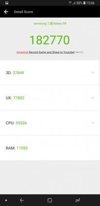 Samsung Galaxy S9 screen 26 AnTuTu Benchmark