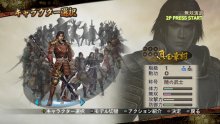 Samurai Warriors 2 with Xtreme Legends & Empires HD Version?20.07.2013 (4)