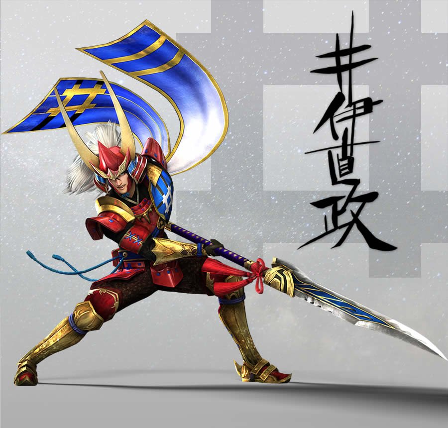 Samurai Warriors 4-II