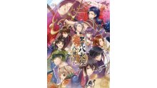 Satomi Hakkenden Hachi Tamanoki jaquette jp (2)