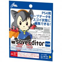 Save Editor PS4 Action Replay images (3)