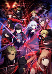 Scarlet Nexus Anime poster