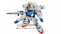 SD Gundam Battle Alliance 53 27 05 2022