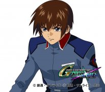 SD Gundam G Generation Cross Rays 42 11 07 2019