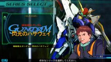 SD-Gundam-G-Generation-Genesis-09-17-01-2018