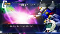 SD Gundam G Generation Genesis 11 17 01 2018